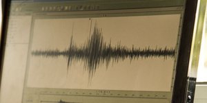 ΦΩΤΟΓΡΑΦΙΑ: INTIME NEWS