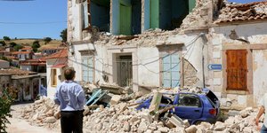 ΦΩΤΟΓΡΑΦΙΑ: INTIME NEWS