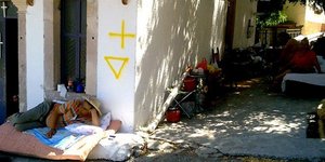 φωτογραφίες: