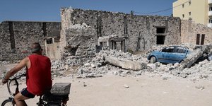 ΦΩΤΟΓΡΑΦΙΑ: INTIME NEWS