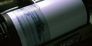 Ισχυρή σεισμική δόνηση 5