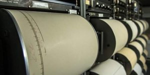 Φωτογραφία αρχείου Intime