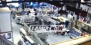 Βίντεο-ντοκουμέντο από την στιγμή του δυνατού σεισμού στη Λαμία 