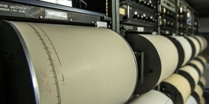 ΦΩΤΟΓΡΑΦΙΑ ΑΡΧΕΙΟΥ: ΙΝΤΙΜΕ NEWS 