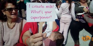 Φωτογραφία: seleo.gr