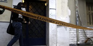 EUROKINISSI/ΣΤΕΛΙΟΣ ΜΙΣΙΝΑΣ