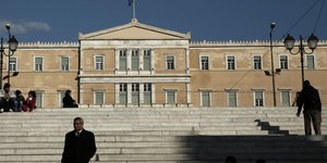 Φωτογραφία: Intimenews