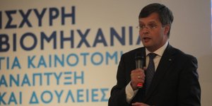 (φωτογραφία: Γιάννης Παναγόπουλος/Eurokinissi)