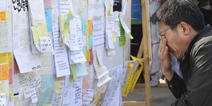 Ανατροπή στο ναυάγιο στη Ν. Κορέα: Τρεις φορές παραπάνω από το φορτίο που μπορού