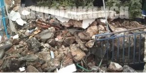 Καταστροφή