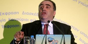 (EUROKINISSI/ ΦΑΝΗ ΤΡΥΨΑΝΗ)