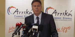 Σγουρός : Την επόμενη Κυριακή ζητάμε την στήριξη των πολιτών και μόνο των πολιτώ