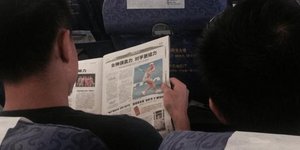 O απρόσεκτος θαυμαστής της Σαράποβα -Διάβαζε για την τενίστρια