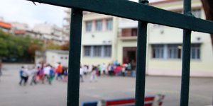 3 δισ. κοστίζει η εκπαίδευση στις ελληνικές οικογένειες/Φωτογραφία: Eurokinissi