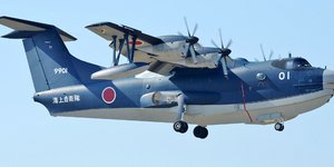 Πυροσβεστικό αεροσκάφος ShinMaywa US-2 εν πτήσει (Φωτογραφία: Wikipedia) 