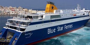 Μετά από 10.093 ταξίδια στην Ελλάδα