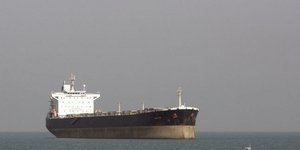 ΦΩΤΟΓΡΑΦΙΑ: AP/αρχείο