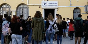 ΦΩΤΟΓΡΑΦΙΑ: Konstantinos Tsakalidis / SOOC