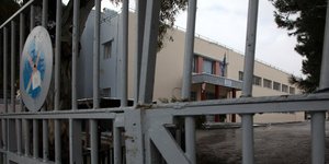 Κλειστά όλα τα σχολεία στην Αττική/Φωτογραφία: Eurokinissi