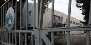 Φωτογραφία: Eurokinissi