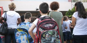 ΦΩΤΟΓΡΑΦΙΑ: INTIME NEWS /ΛΙΑΚΟΣ ΓΙΑΝΝΗΣ