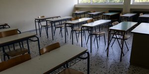 Φωτογραφία: Eurokinissi