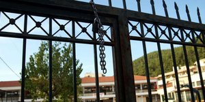 Κατάληψη σε σχολείο (Φωτο αρχείου: Eurokinissi)
