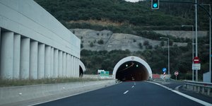 σήραγγα/Φωτογραφία αρχείου: Eurokinissi