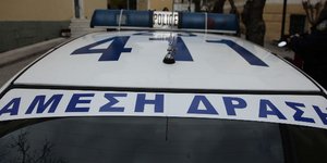 Φωτογραφία: Eurokinissi- ΠΑΝΑΓΟΠΟΥΛΟΣ ΓΙΑΝΝΗΣ