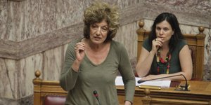 Φωτογραφία: Eurokinissi/Γιώργος Κονταρίνης