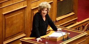 Φωτογραφία: EUROKINISSI