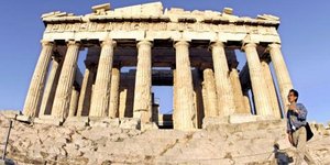 άρρωστη