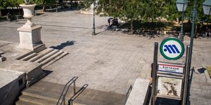 Μετρό Συντάγματος/ Φωτογραφία: Eurokinissi