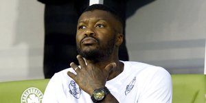 Φωτογραφία: EUROKINISSI