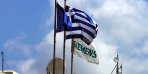 Άλλοι 8 κατηγορούμενοι θα απολογηθούν για τα «μαύρα ταμεία» της Siemens
