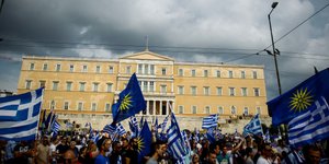 Φωτογραφία: Eurokinissi