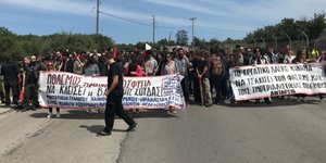 Φωτογραφία: flashnews.gr