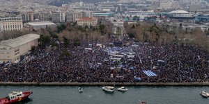 Φωτογραφία: IntimeNews