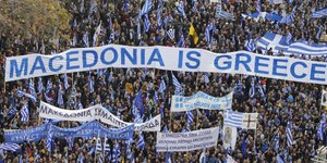 Φωτογραφία: Eurokinissi