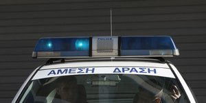 Φωτογραφία: IntimeNews