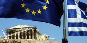 ΦΩΤΟΓΡΑΦΙΑ: EUROKINISSI /ΠΑΝΑΓΟΠΟΥΛΟΣ ΓΙΑΝΝΗΣ