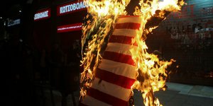 Φωτογραφία: IntimeNews