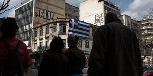Φωτογραφία: Sooc