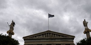 Φωτογραφία: PHASMA/ΓΙΩΡΓΟΣ ΝΙΚΟΛΑΪΔΗΣ