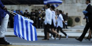 Φωτογραφία: INTIMENEWS/ΚΩΤΣΙΑΡΗΣ ΓΙΑΝΝΗΣ