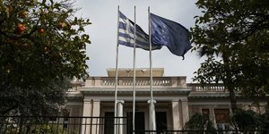 Φωτογραφία: INTIMENEWS