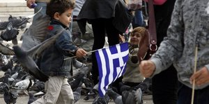 Φωτογραφία: EUROKINISSI / ΧΑΣΙΑΛΗΣ ΒΑΪΟΣ