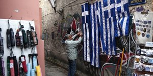 φωτογραφία: AP images