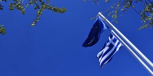 Φωτογραφία: EUROKINISSI/ ΤΑΤΙΑΝΑ ΜΠΟΛΑΡΗ