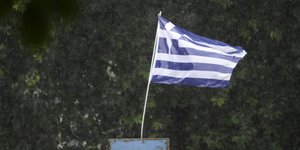 Φωτογραφία: EUROKINISSI/ΘΑΝΑΣΗΣ ΚΑΛΛΙΑΡΑΣ